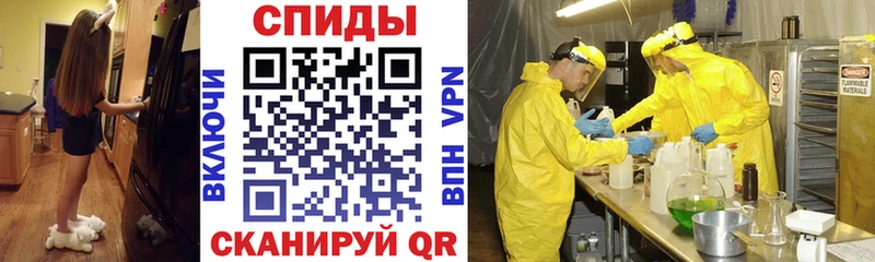 наркота  Донецк  Амфетамин VHQ 