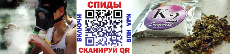 магазин продажи наркотиков  Донецк  БУТИРАТ жидкий экстази 