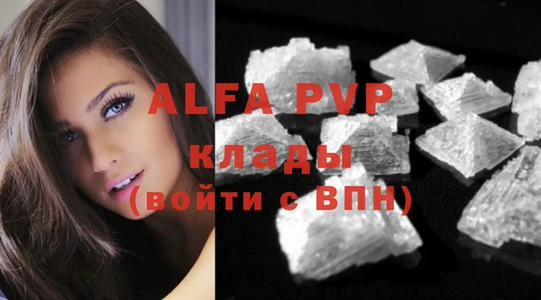 гашиш Коряжма