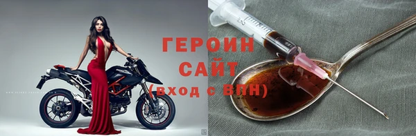 кокаин колумбия Россошь