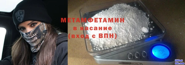 твердый Абдулино
