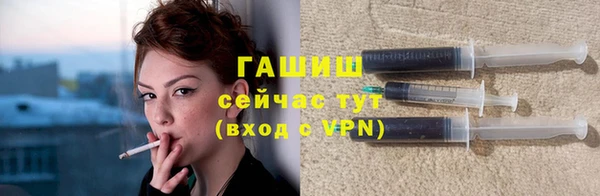 mix Краснотурьинск