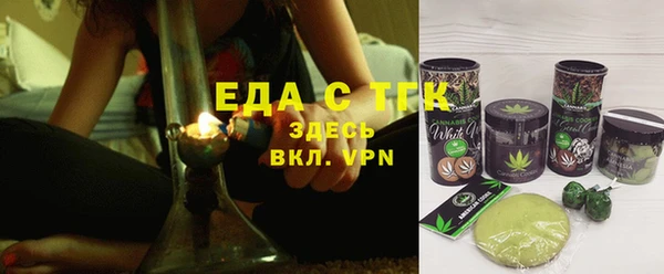 кокаин колумбия Россошь