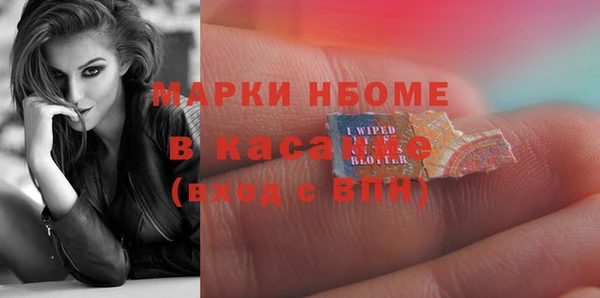кокаин колумбия Россошь