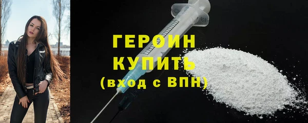 кокаин колумбия Россошь