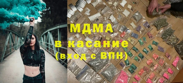 кокаин колумбия Россошь