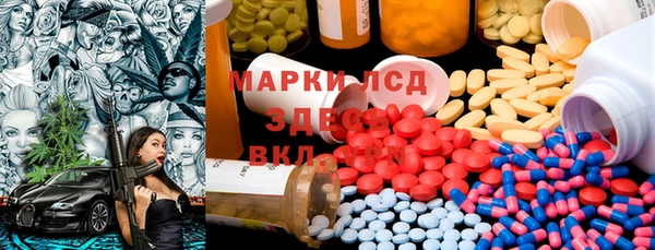 mdpv Ельня