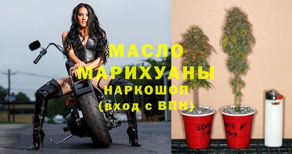 твердый Абдулино