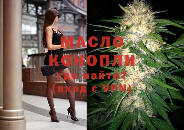 прущий лед Костерёво
