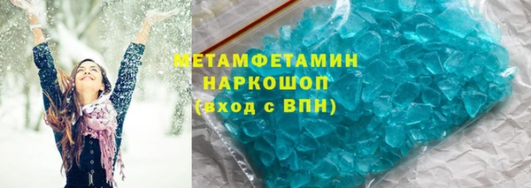 скорость mdpv Елабуга
