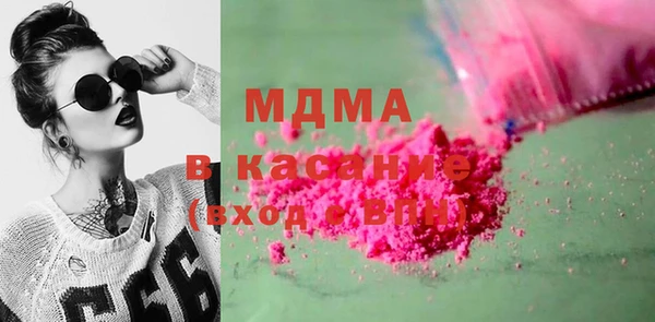 мет Краснослободск
