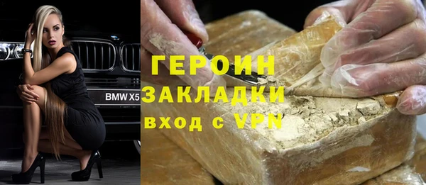 твердый Абдулино