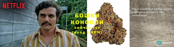 твердый Абдулино